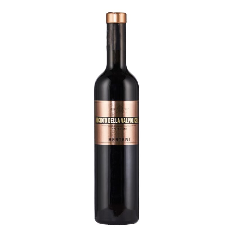 Recioto della Valpolicella 2018 Valpantena DOCG Bertani