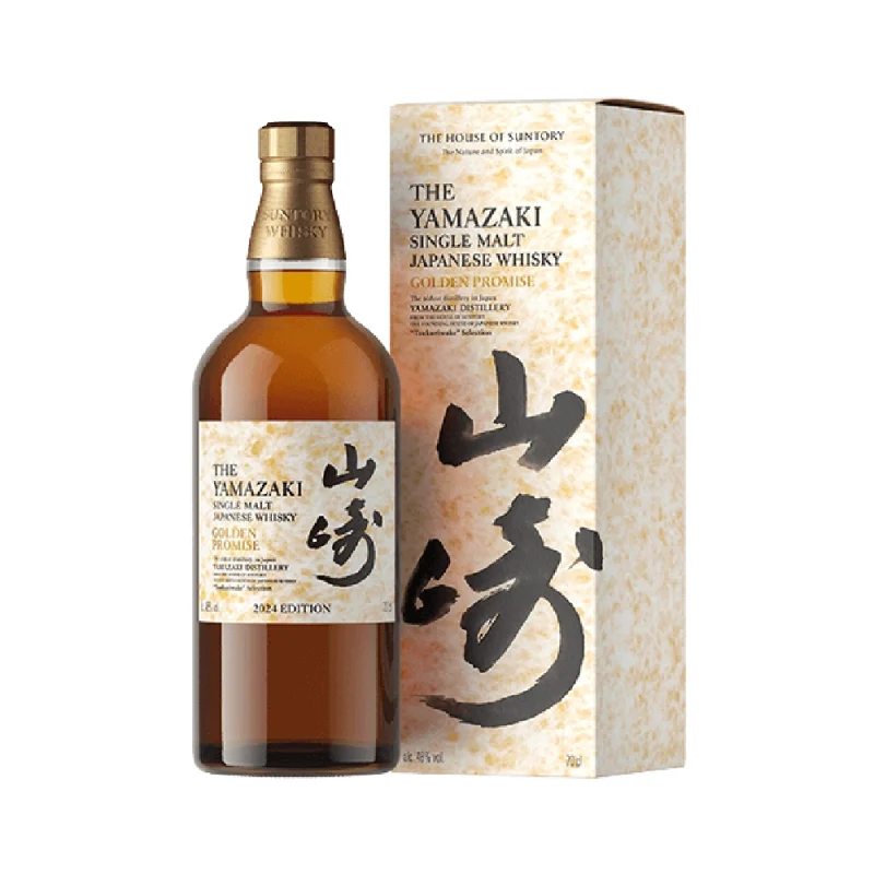 Yamazaki Golden Promise Tsukuriwake 2024 Edition (Astucciato)